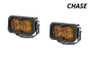 Diode Dynamics C2 2.0 LED Chase Light Kit