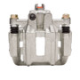 DFC 99-11 Acura CL Rear-L Premium Caliper - Silver Zinc Coated