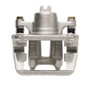 DFC 99-11 Acura CL Rear-L Premium Caliper - Silver Zinc Coated