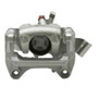 DFC 13-15 Mazda CX-5 Rear-R Premium Caliper - Silver Zinc Coated