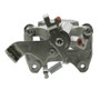 DFC 13-15 Mazda CX-5 Rear-R Premium Caliper - Silver Zinc Coated