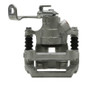 DFC 13-15 Mazda CX-5 Rear-R Premium Caliper - Silver Zinc Coated