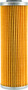 Fp Oil Filter 650