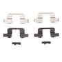 DFC 05-09 Subaru Legacy Rear Premium Hardware Kit