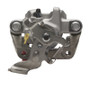 DFC 09-13 Pontiac Vibe Rear-R Premium Caliper - Silver Zinc Coated