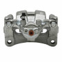 DFC 07-15 Infiniti G35 Rear-L Premium Caliper - Silver Zinc Coated