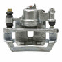 DFC 90-94 Subaru Legacy Rear-L Premium Caliper - Silver Zinc Coated