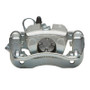 DFC 12-17 Hyundai Accent Rear-L Premium Caliper - Silver Zinc Coated