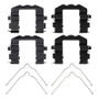 DFC 07-25 Hyundai Sonata Front Premium Hardware Kit