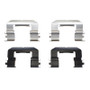 DFC 14-18 Kia Forte5 Front Premium Hardware Kit