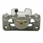 DFC 03-08 Infiniti FX35 Rear-L Premium Caliper - Silver Zinc Coated