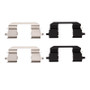DFC 90-02 Acura CL Front Premium Hardware Kit