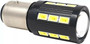 Ultra Bright Led Switchback White To Amber 1157 Style Ea
