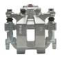 DFC 09-18 Nissan Maxima Rear-R Premium Caliper - Silver Zinc Coated