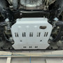 Rival 2024-2026 Lexus GX550 including Overtrail  Aluminum Engine Skid Plate