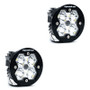 Baja Designs Squadron-R 2.0 Sport (Pair) LED Spot / No Harness