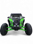 Elektric Offroad 2026+ Kawasaki Teryx H2 Volt Grille