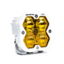 Baja Designs Squadron 2.0 Pro LED Driving/Combo - Baja Amber w/White Housing