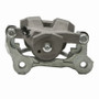 DFC 14-15 Lexus IS250 Rear-L Silver Zinc Coated Premium Caliper