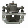 DFC 14-15 Lexus IS250 Rear-L Silver Zinc Coated Premium Caliper