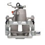DFC 05-13 Audi A3 Rear-L Premium Caliper - Silver Zinc Coated