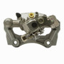 DFC 95-03 Ford Escort Rear-L Premium Caliper - Silver Zinc Coated