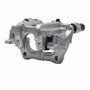 DFC 16-25 Honda Accord Rear-R Premium Caliper - Silver Zinc Coated