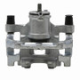 DFC 16-25 Honda Accord Rear-R Premium Caliper - Silver Zinc Coated