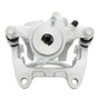 DFC 09-18 Audi Q3 Rear-R Premium Caliper - Silver Zinc Coated