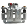 DFC 07-09 Suzuki XL-7 Rear-L Premium Caliper - Silver Zinc Coated