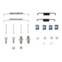 DFC 09-17 Suzuki Grand Vitara Parking Brake Drum Brake Hardware Kit