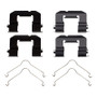 DFC 16-25 Buick Envista Front Premium Hardware Kit