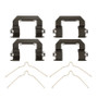 DFC 17-22 Kia Sportage (USA/Canada) Front Premium Hardware Kit
