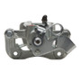 DFC 12-18 Kia Rio Rear-L Premium Caliper - Silver Zinc Coated