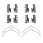 DFC 99-05 Ford Excursion Front Premium Hardware Kit