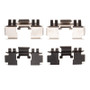 DFC 93-01 Acura INTEGRA Front Premium Hardware Kit