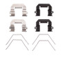 DFC 16-22 Hyundai Elantra Front Premium Hardware Kit
