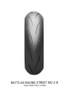 Bridgestone Battlax Racing Street RS12R - 180/55ZR17M/C 73W TL Rear