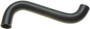 Gates 00-04 Subaru Outback 4-Cyl. 2.5L Upper Molded Coolant Hose