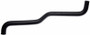 Gates 08-14 Subaru Tribeca 6-Cyl. 3.6L Upper - To Left Cylinder Head Molded Coolant Hose