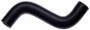 Gates 86-94 Hyundai Excel 4-Cyl. 1.5L By Pass Molded Coolant Hose
