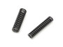 Cusco Scion FRS / Subaru BRZ / Toyota 86 Transmission Shifter Spring (Excl. US Market)