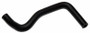 Gates 90-94 Mazda Protege 4-Cyl. 1.8L Heater To Pipe-1 Molded Heater Hose