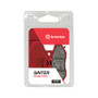 Brembo 13-14 Hyosung GT iR 250cc Sinter Brake Pad - Front