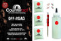 Counteract ATV/UTV Balancing Bead DIY Kit: (4) 8oz Bags