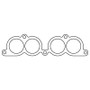 Cometic Toyota 2RZ-FE/3RZ-FE .032in AFM Intake Manifold Plenum Gasket