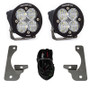 Baja Designs 07-09 Wrangler JK w/Premium Bumper Squadron R Pro Fog Pocket Kit - Clear