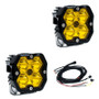 Baja Designs Squadron 2.0 Pro LED Spot (Pair) - Baja Amber