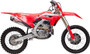 Rs12 System Hon