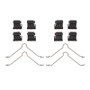 DFC 24-25 Tesla Cybertruck Rear Premium Hardware Kit